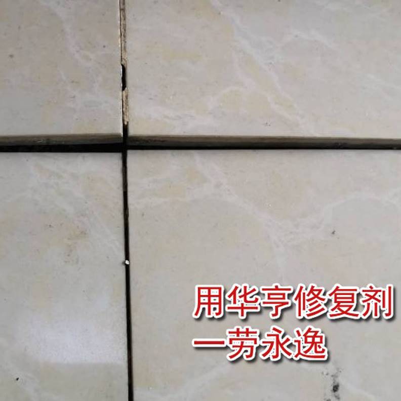 墙砖翘了怎么补救好(墙砖翘起来是因为什么)