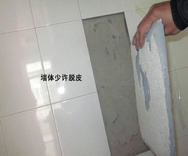 贴墙砖有空鼓怎么处理(贴墙砖有空鼓怎么处理视频) 贴墙砖有空鼓怎么处理(贴墙砖有空鼓怎么处理视频)