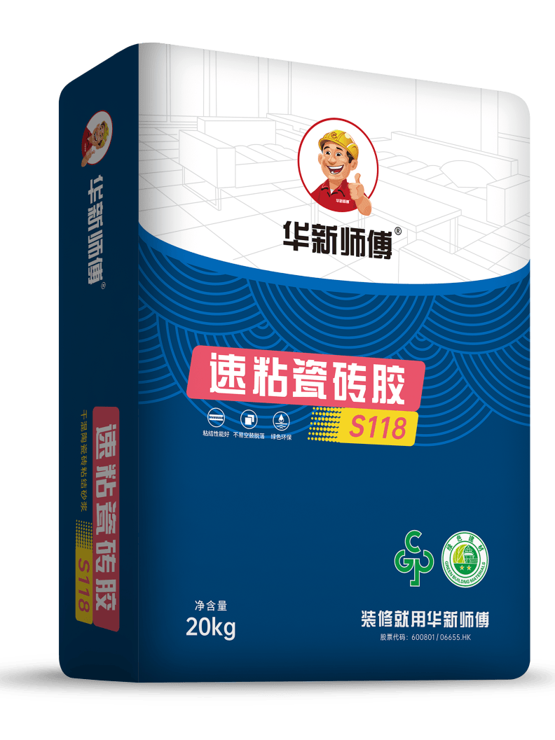 瓷砖空鼓专用胶价格表(瓷砖空鼓胶到底起不起作用) 瓷砖空鼓专用胶价格表(瓷砖空鼓胶到底起不起作用)