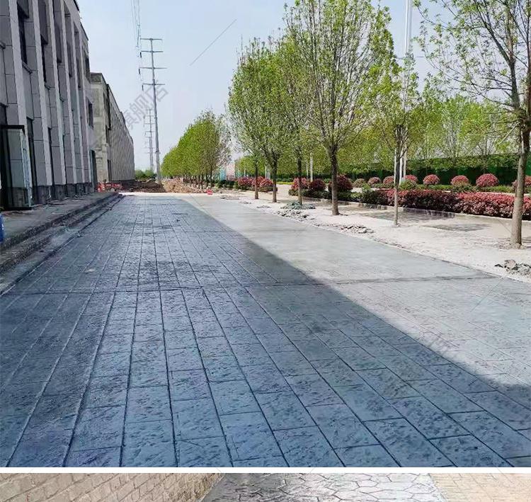 水泥地面印花施工视频(水泥地面印花施工视频大全)